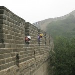 img_4030 img_4030
